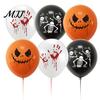 Ceiling And Wall Party Accents 12PCS Halloween Decoration Balloons, with Skeleton Ghost Pumpkin Bat Patterns, Spooky Balloon Decorations Latex