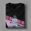 Fashion Motoko Kusanagi Ghost In The Shell T-Shirts Men Pure Cotton T Shirts Anime Short Sleeve Tees Printing Clothes