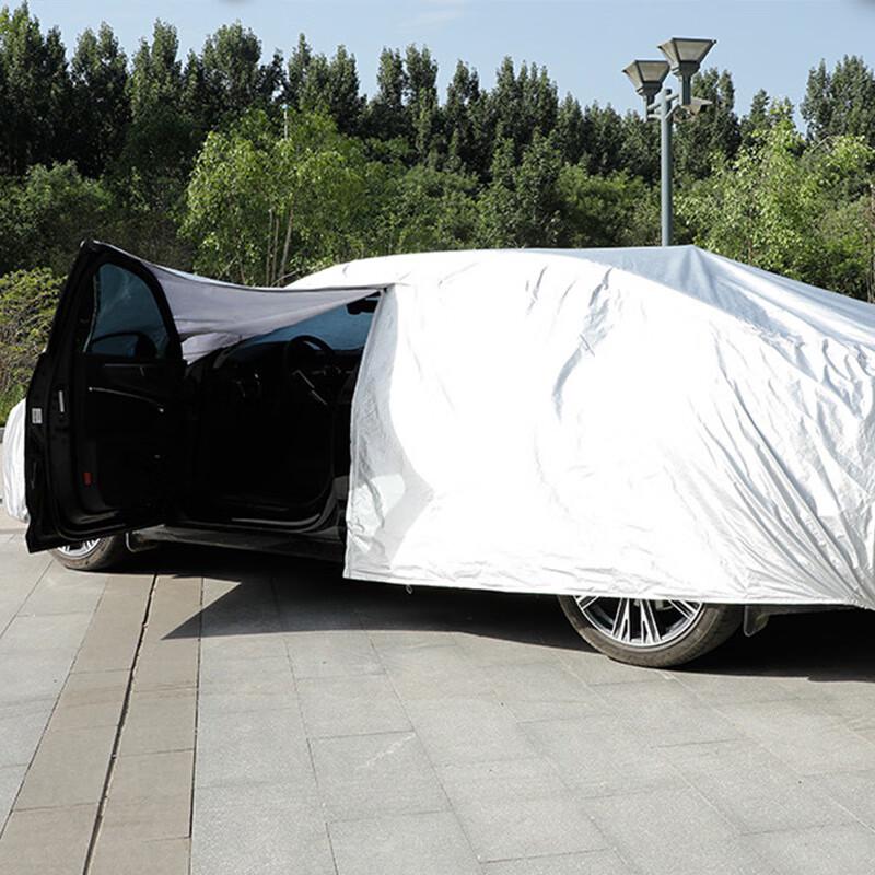 Oxford Car Cover