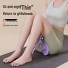 Smart Thigh & Pelvic Trainer for Postpartum Recovery and Leg Shaping