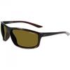 Nike Unisex Adult Adrenaline Rectangle Sunglasses