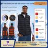 Smart Electric Heated Vest with Five-Control, 28-Zone Constant Temperature