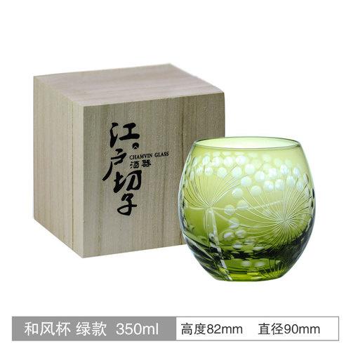 Crystal Carved Glass Red Wine Glass, Japanese Edo Kiriko, Hand-Carved Transparent Water Tea Cup, Whiskey Water Glass With Box 301-400ml