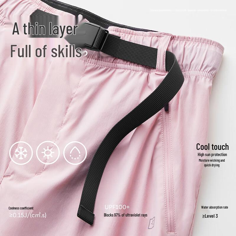 Banana In Women's Cool Air Parachute Pants