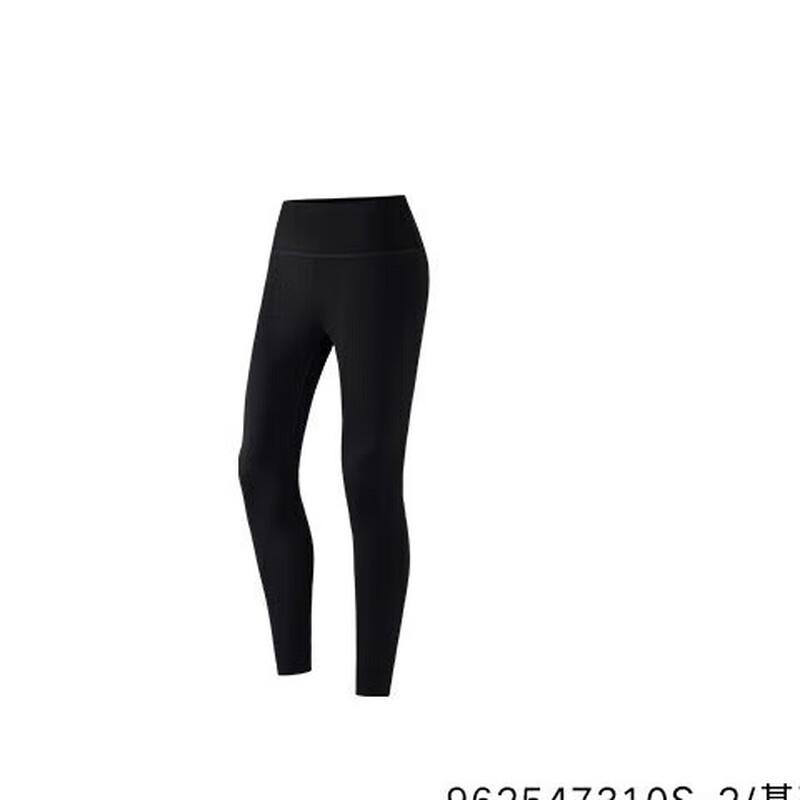 ANTA Women s Retro Fleece-Lined Yoga Leggings M