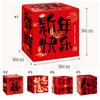 Chinese Style 2025 Snake Year Decorative Box New Year Landing Decoration  Stacking Activity