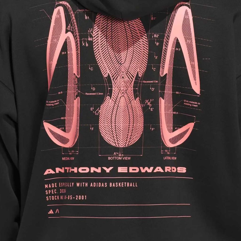 Adidas Anthony Edwards Schematic hoodie JM2675