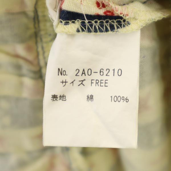 HYSTERIC Made In Japan Overall Handle No Sleeve One Piece F Women Used