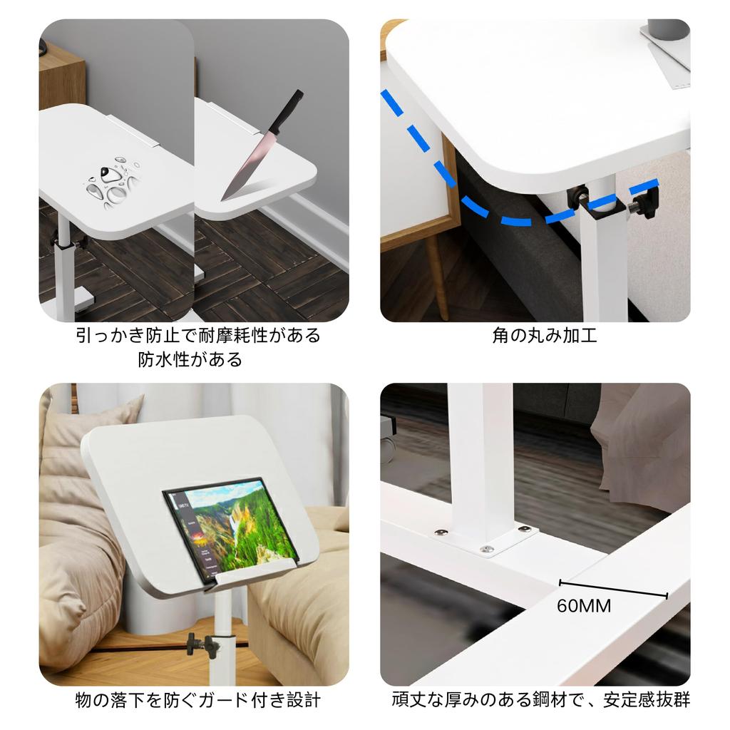 LBFXQ Side Reversible Desktop Side Table with 55cm Wide X 32cm Deep X Height Adjustable Folding Easy Lazy Desk for Working from Home Table, Casters,