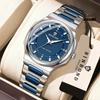 BINBOND Orginal Brand New Men's Watches Luxury Luminous Waterproof Watch For Man Stainless Steel Strap Reloj Top Brand Free Ship