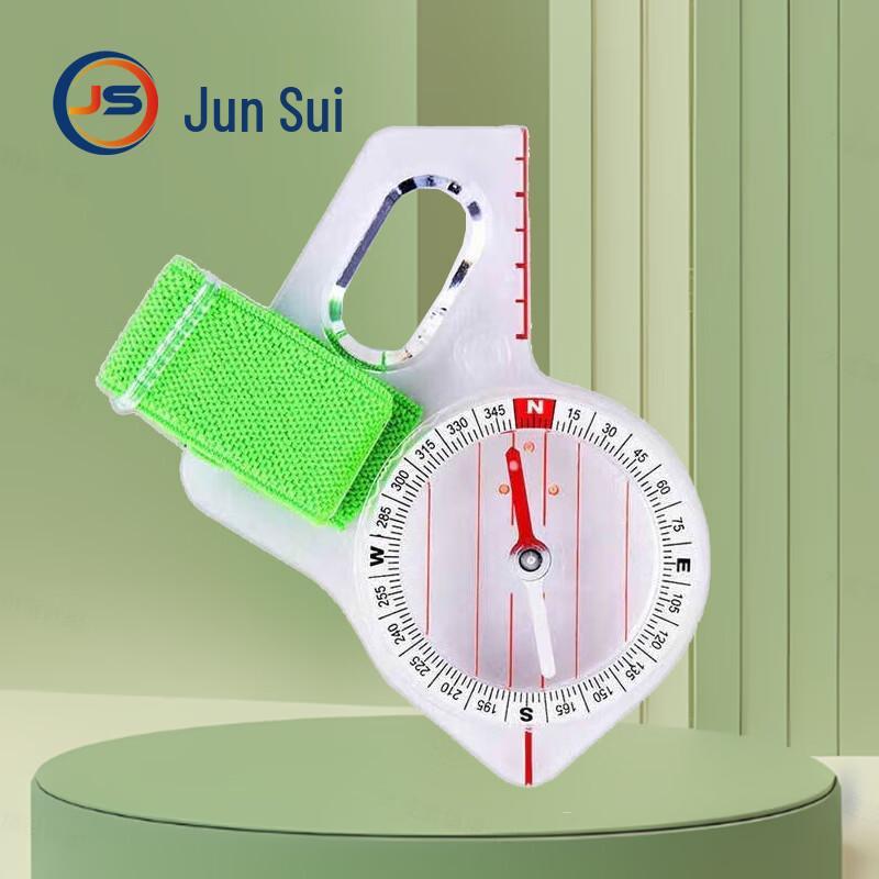 JunSui High-Precision Outdoor Orienteering Compass