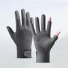 Lishi Men's Summer Thin Breathable Two-Finger Sports Gloves