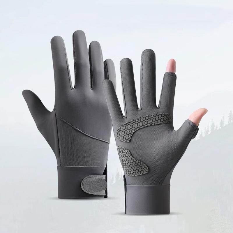 Lishi Men's Summer Thin Breathable Two-Finger Sports Gloves