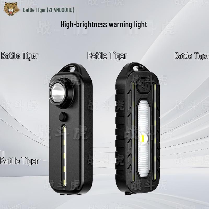 ZHANDOUHU Shoulder Clip Red-Blue Warning & Tail Light