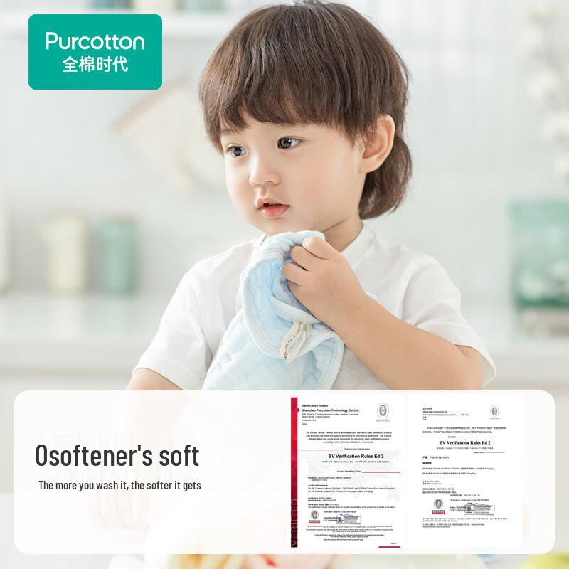 Purcotton Baby Muslin Handkerchiefs 6-Pack