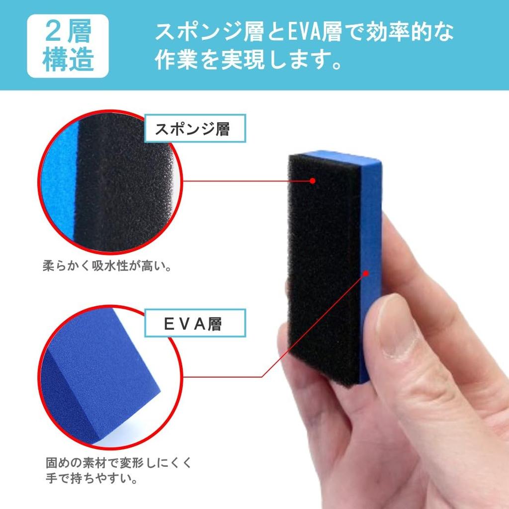 XSAJU Car Wash Sponge, Set of 10, , Sponge, Absorbent, Quick