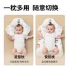 Anti-startle baby shaping pillow to prevent head misalignment0-6Months-1Newborn Baby Side Sleeping Comforting and Shaping Pillow