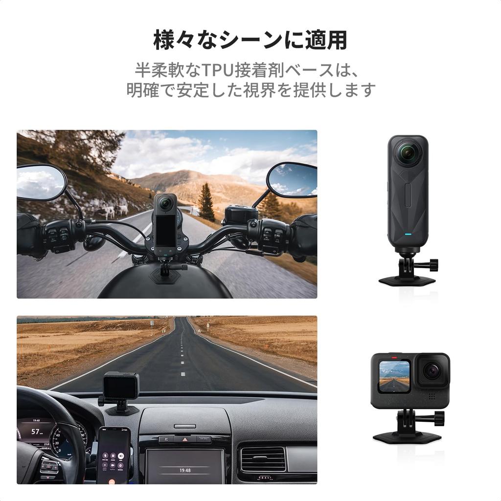 Concept Adhesive Mount for Set of Action Camera Mount Helmet Base Compatible with Camera Accessories K&F GoPro, 2, Kit, Mount, Insta360/DJI/GOPRO,