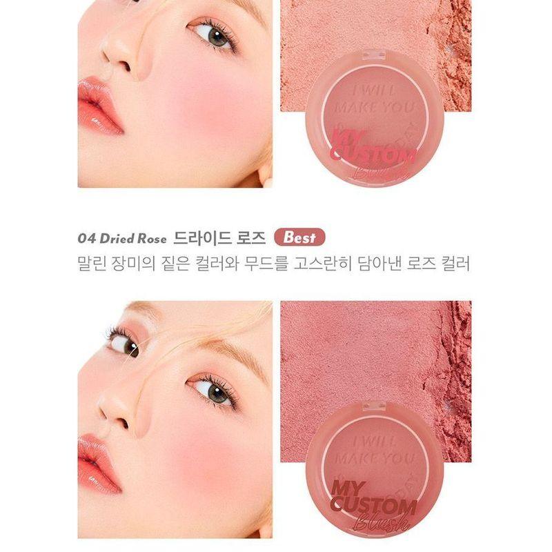 I'M MEME - My Custom Blush - 6 Colors