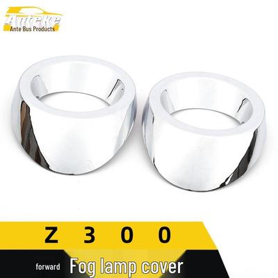 Zotye Z300 Front Fog Light Chrome Trim Ring