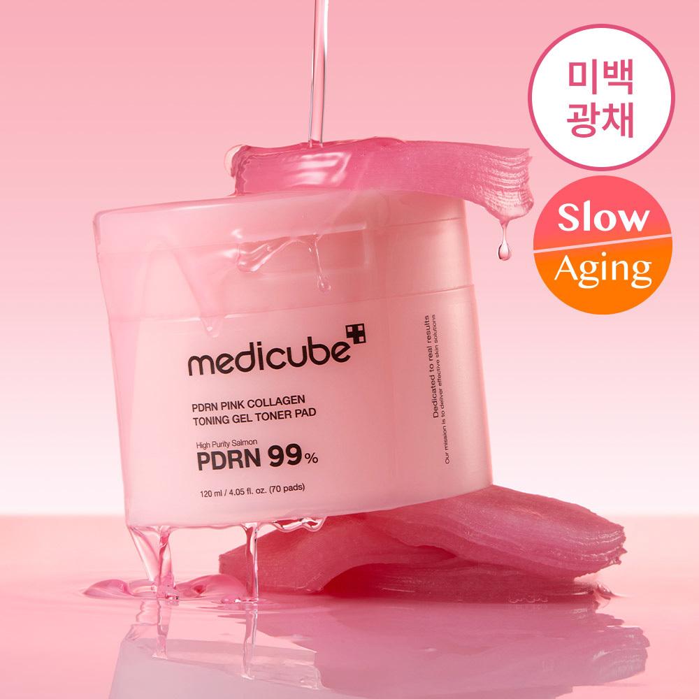 Medicube [chupick Whitening Glow] Medicube Pdrn Pink Collagen Toning Gel Toner Pads 70 Blätter + 10 Blätter