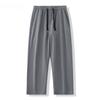 Summer Ice Silk Pants Men's Thin Straight Drawstring Suit Pants Loose Breathable Speed Drying Casual Pants