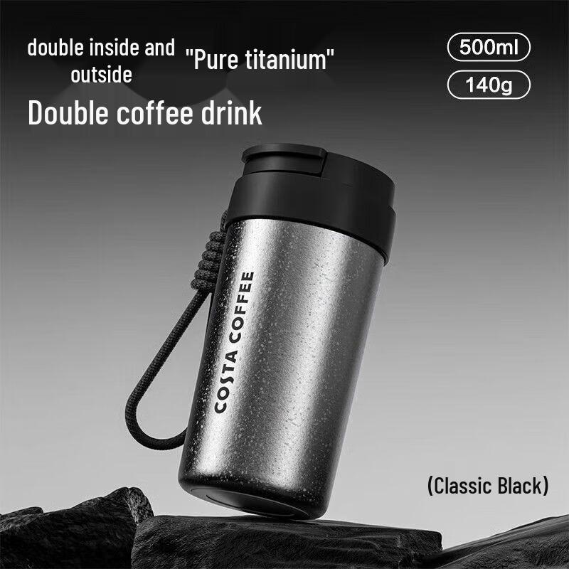 COSTA Pure Titanium Insulated Dual-Drink Cup