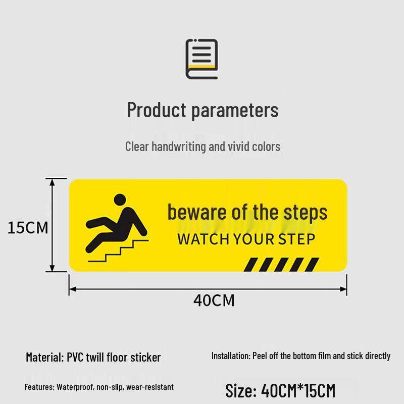 Haisidick PVC Safety Warning Floor Decal