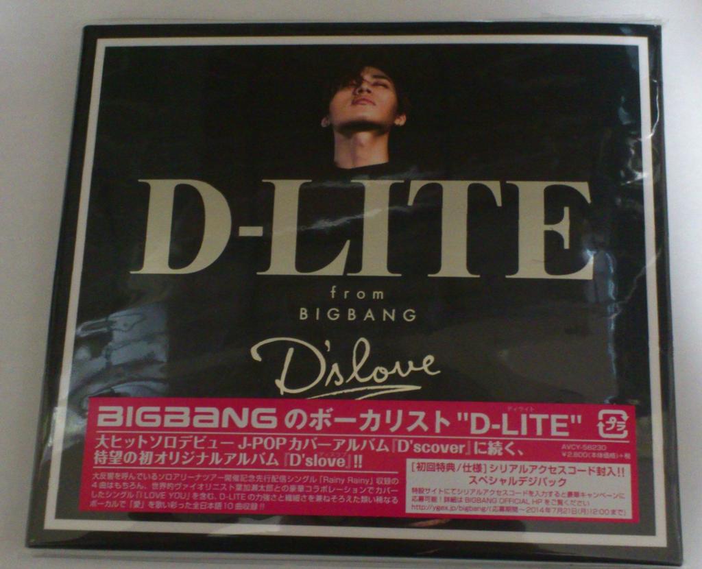 D’slove - D-LITE (z BIGBANG) (CD + Přístup k hudbě ze smartphonu)