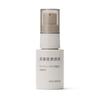 Muji High Concentration Beauty Serum Niacinamide 30mL