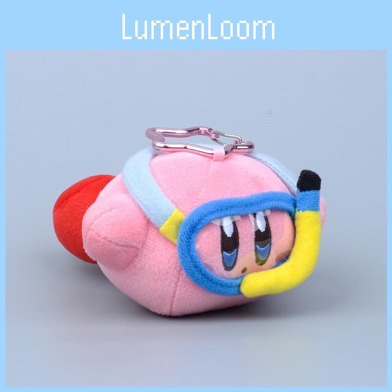 Plyšový přívěsek na klíče Star Kirby z měkkého krátkého plyše pro děti a sběratele