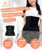 Sawaiko Midje Midje for Mage og Magekontroll Korsett, Former, Shapewear, Belte, Innsnører, Belte, (Svart, XL)