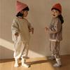 Zweiteiliger Sportanzug für Baby Jungen & Mädchen, Frühjahr/Herbst 2026