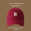Baseball cap Children's four seasons fashion classic cap Wide brim Big face Small visor Sun hat