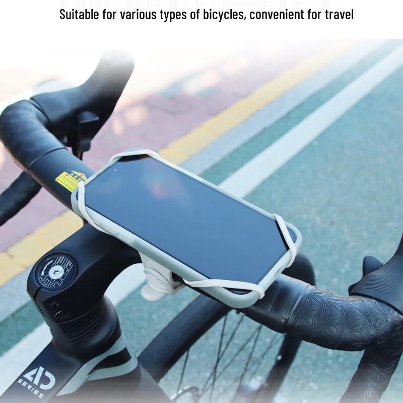 Li Shi Lightweight Silicone Strap Road Bike Phone Holder