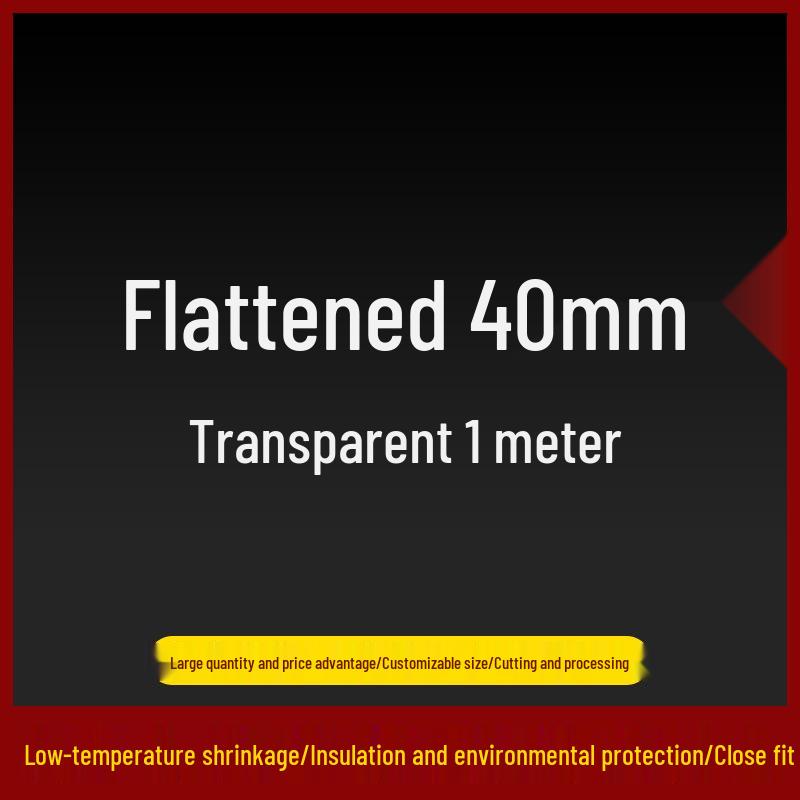 Eco-Friendly PVC Heat Shrink Tube for 18650 Battery - Dustproof, Insulating, Durable Film
