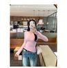 Elegant Slim Fit Long-Sleeve Round Neck T-Shirt for Women - Autumn/Winter Korean Style Base Layer