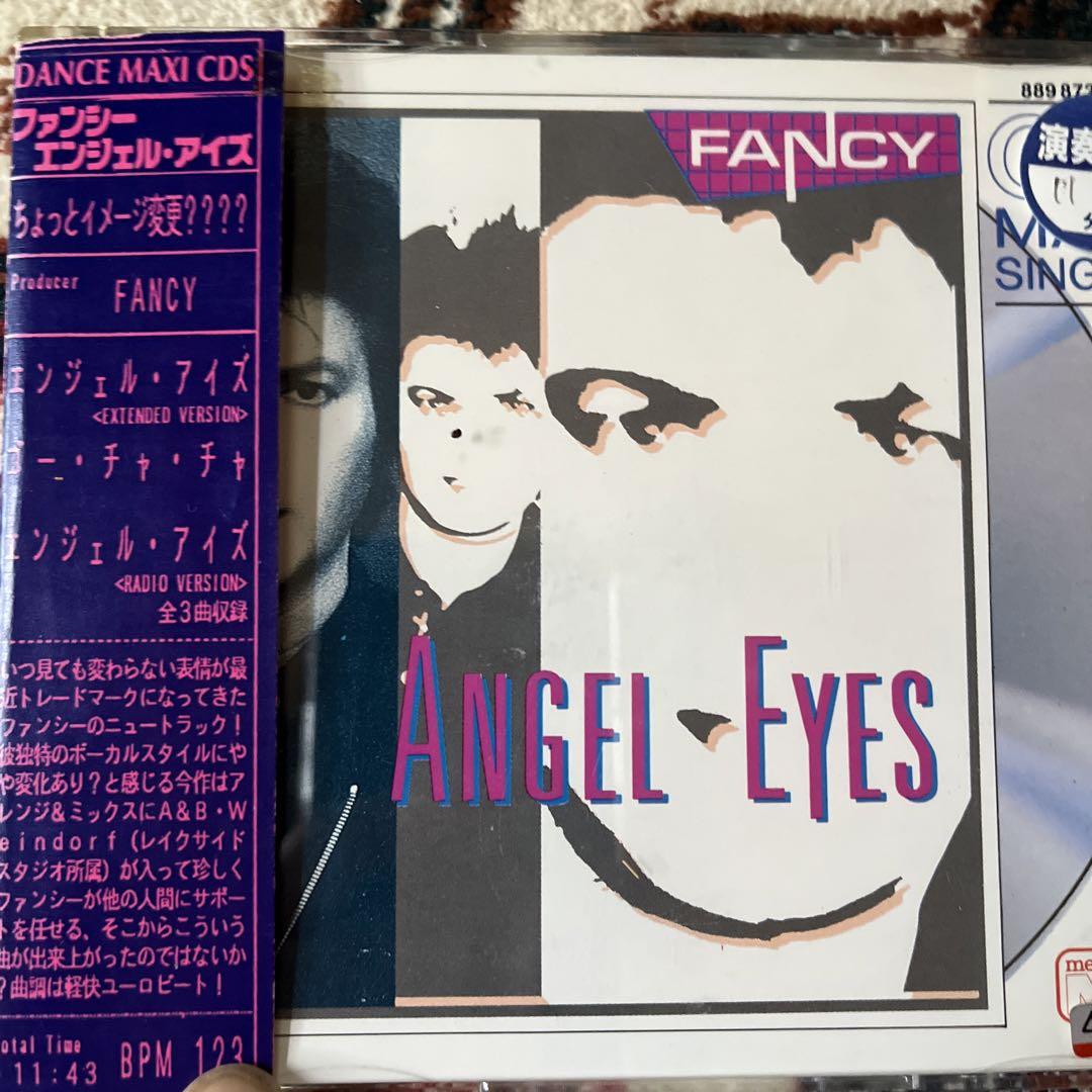 

[USED] fancy