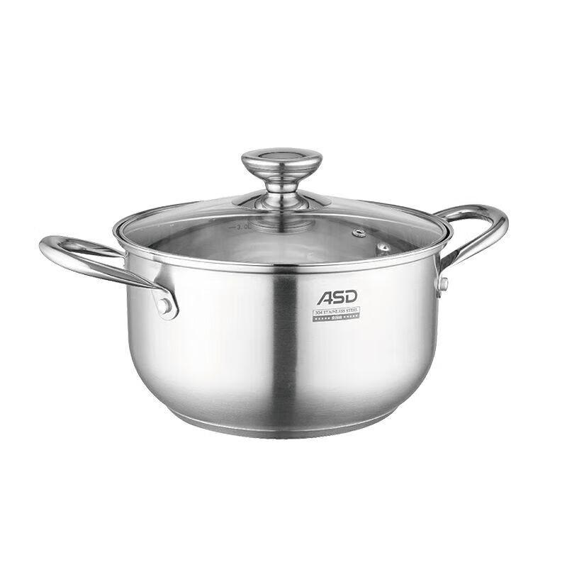 ASD 304 Stainless Steel Soup Pot