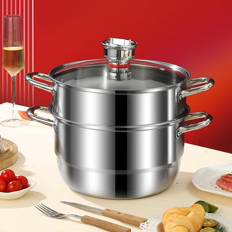 SiGang Dingdang 2-Layer 28cm Stainless Steel Timing Steamer & Cooker