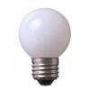 Asahi Ball Bulb, White, E26 Base, 50mm Diameter (G50), 5W, G50 E26 110V-5W(S)