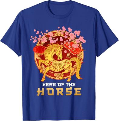 Tops – T-Shirts