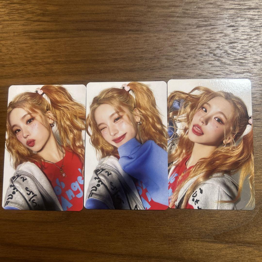 

[USED] itzy algorithm Yeji