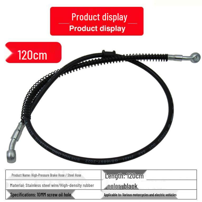 Colorful Extended 10m Steel High-Pressure Oil Hose for Motorcycle Electric Vehicle Disc Brake Modification