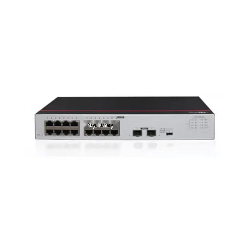 

Huawei Business Smart Selection Gigabit Ethernet Switch
