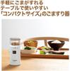Zojirushi Sesame Grinder CB-BA10-WA (White)Japan Domestic Genuine Products Ships from Japan