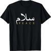 Salam Frieden Arabische Kalligraphie T-Shirt