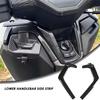 A51K-Motorcycle Handlebar Lower Side Panel Cover Accessory For NMAX 155 V3 2025 Ignition Switch Side Cover