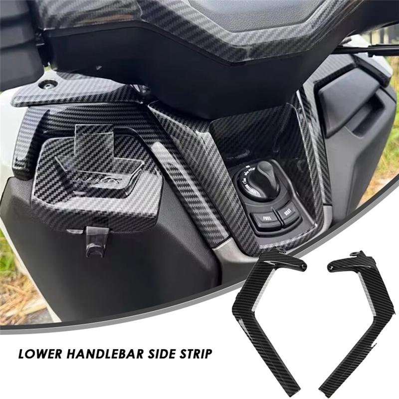 A51K-Motorcycle Handlebar Lower Side Panel Cover Accessory For NMAX 155 V3 2025 Ignition Switch Side Cover
