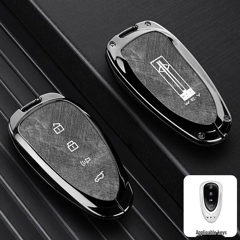 Wey Car Key Case for VV7, Mocha, VV5, Latte DHT, Macchiato, VV6, Great Wall WEY P8